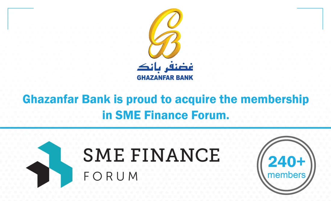 Ghazanfar Bank's published SME Finance Forum membership announcement