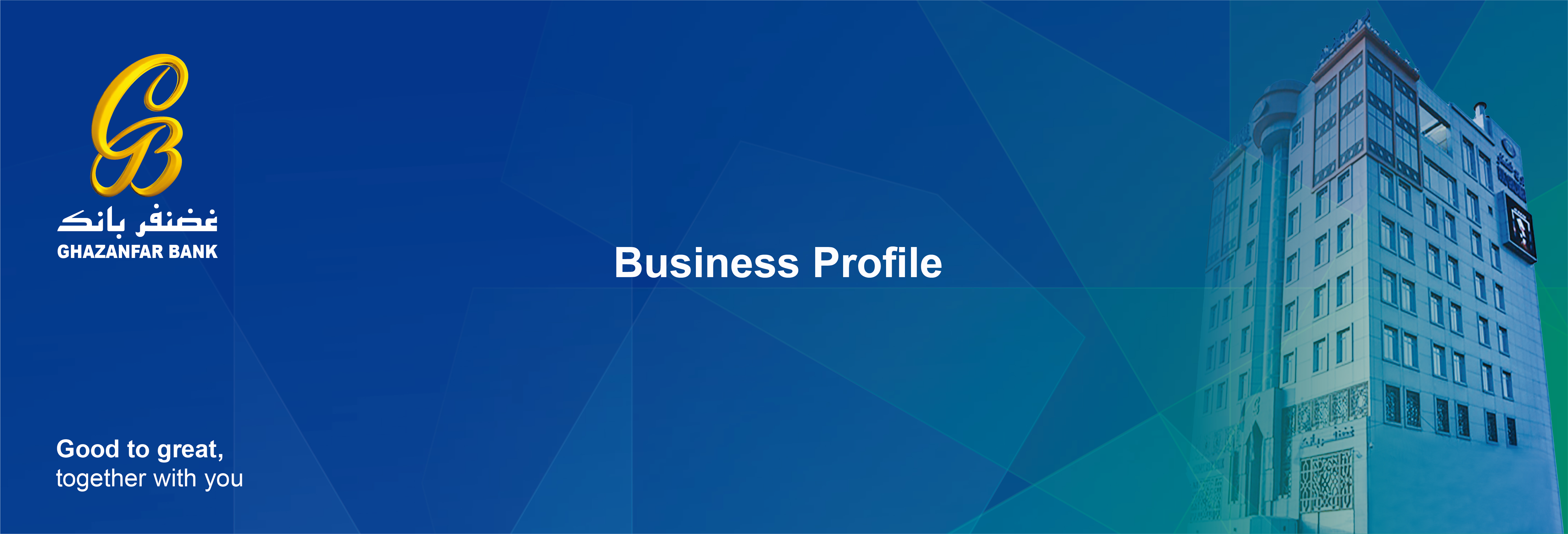 Ghazanfar Bank building pictured in the bank’s official business profile